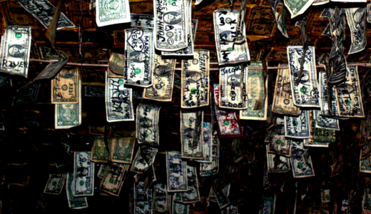 20代の70%が毎月6万2000円(546ドル)をドブに捨てている理由