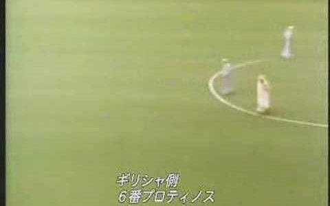 哲学者サッカー モンティ・パイソン