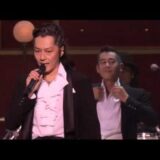 君がいるだけで 米米CLUB 石井竜也