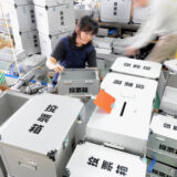 「共通投票所」 2016年参議院選挙 駅から期日前投票が可能に！