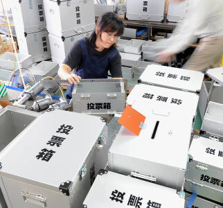 「共通投票所」 2016年参議院選挙 駅から期日前投票が可能に！