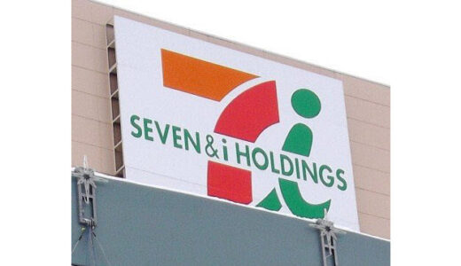 下のソーシャルリンクからフォロー