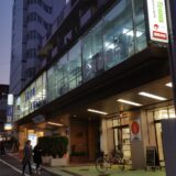 初組手練習、自分の中の完全に忘れていた『闘争本能』を想い出す…正道会館東京本部