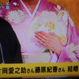 藤原紀香さんの薬指。競争の激しい芸能界に多いテストステロン女子