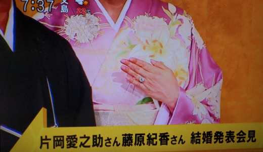 下のソーシャルリンクからフォロー