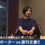 なぜ？AmebaTVでなかったの？サイバー藤田晋社長AbemaTVへの謝罪　