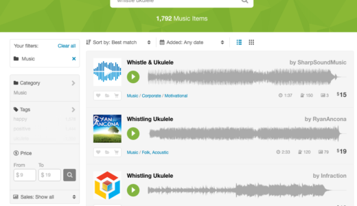 audiojungleに19ドルくらい支払ってあげませんか？