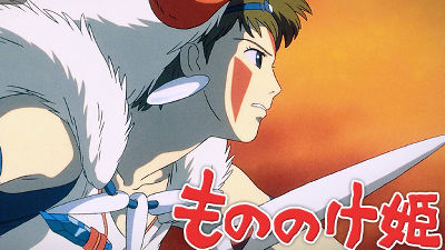 スタジオジブリも使用しているソフト『OpenToonz』をドワンゴが無料で公開！