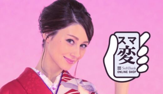 ダレノガレ明美「恋とスマ変」で演歌に挑戦？