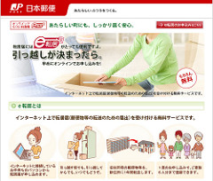 下のソーシャルリンクからフォロー