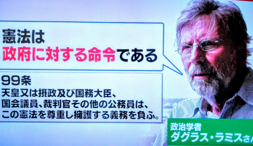 下のソーシャルリンクからフォロー