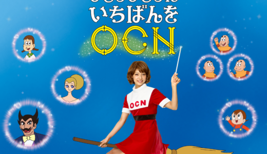 相武紗季 一般人男性と結婚！2016年5月3日（火）