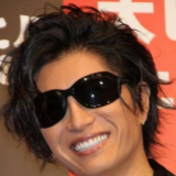 PRADA SPR14G GACKT 愛用サングラス