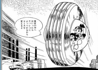 下のソーシャルリンクからフォロー