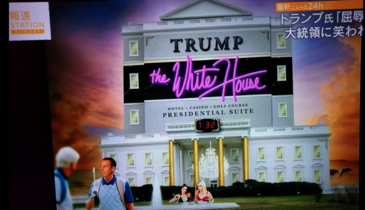 下のソーシャルリンクからフォロー