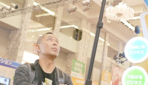 スタンリー・キューブリックのバニシング・ポイント消失点映像