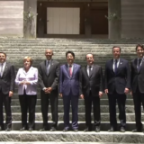 G7伊勢志摩サミット 参加国7ヶ国なのになぜ9人いるの？首相よりも大統領の方が格上？