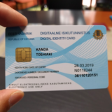 本日よりエストニアの電子国民になりました！e-Residency ID card