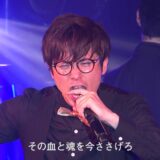 PERFECT HUMAN 絶賛の嵐 カンナムスタイルとの比較