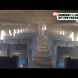 新幹線事故の発生率が低い理由…それでも乗り越える人たち