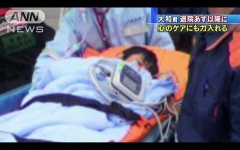 下のソーシャルリンクからフォロー