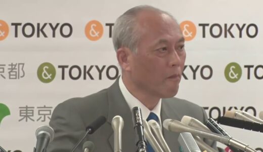 【ネタバレ注意！】『法的にまったく問題なし』政治資金リアリティドラマ『セコゾエ都知事』本日16時より放送！