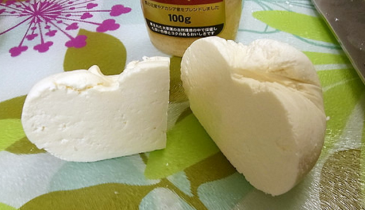 自家製チーズを牛乳と生クリームと米酢で!「パニールチーズ」