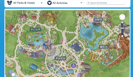 本日オープン、上海ディズニーランド 2016/06/16 390ヘクタール、東京ドーム83個分