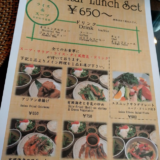 【高田馬場】「オリエンタルテラス」で最高のホスピタリティ