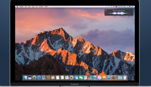 WWDC 2016 June 13, 2016.