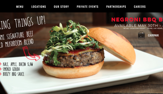 高級ハンバーガーチェーン「UMAMI」も日本上陸！カールスジュニア,シェイクシャック,ベアバーガー