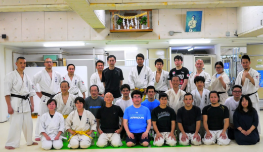 【空手】勝つ倒す空手セミナー 正道会館 東京本部