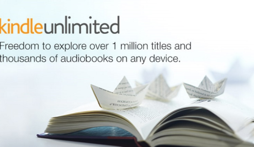 【Yahoo記事】amazonの一ヶ月980円読み放題サービス「Kindle unlimited」が生みだす価値