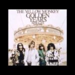 【コード】The Yellow Monkey Love Love Show イエローモンキー ラブラブショー　弾き方 コード