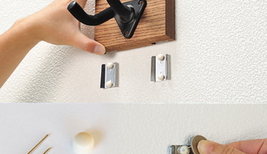 賃貸マンションでギターハンガーを使いたい RENO石膏ボード対応ギターハンガー