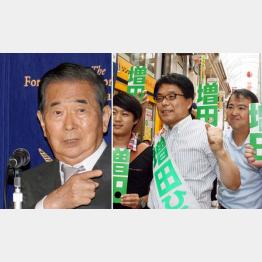 下のソーシャルリンクからフォロー