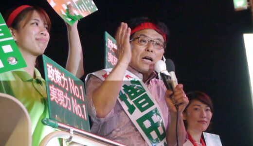 下のソーシャルリンクからフォロー