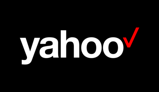 負け組の米Yahooと大負けAOLを持ったVerizonの狙いは？確定―VerizonがYahooのインターネット事業を48億3000万ドルで買収　