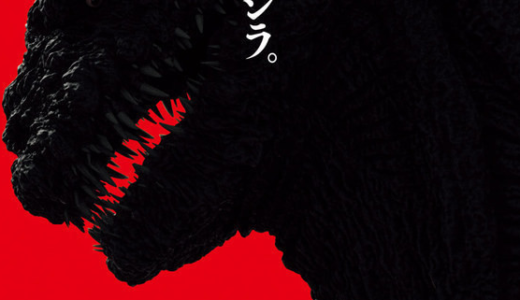 下のソーシャルリンクからフォロー