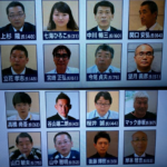 2016年東京都知事選挙候補 選挙公報＆政見放送