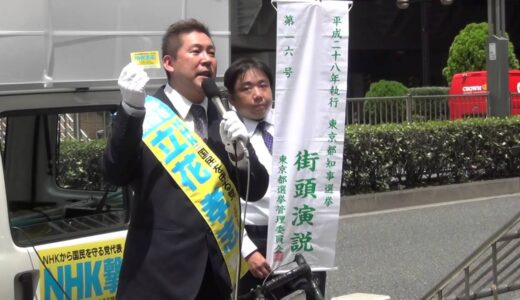 NHKの犯罪発生率 50日に一度と12年で85回どちらが多い？数字のマジック