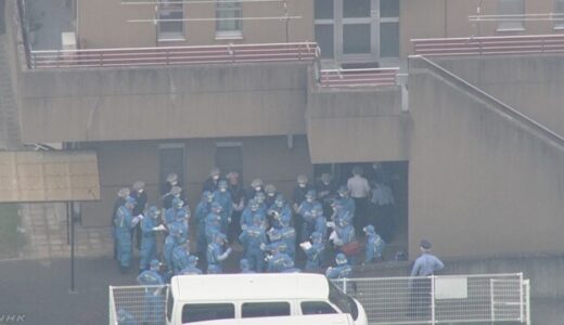 障害者施設殺傷事件 知的障害者と家族の団体が緊急声明　2016-07-26-Tue