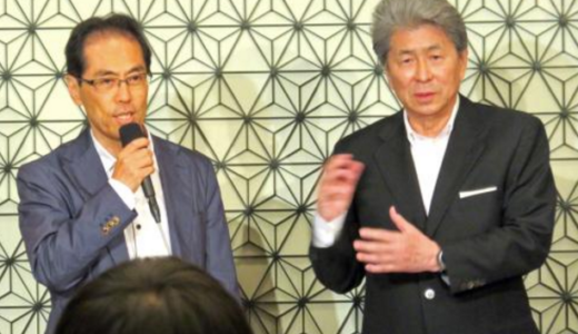 都知事選挙、古賀茂明さんは、一体誰を応援しているんだ？東大バカ