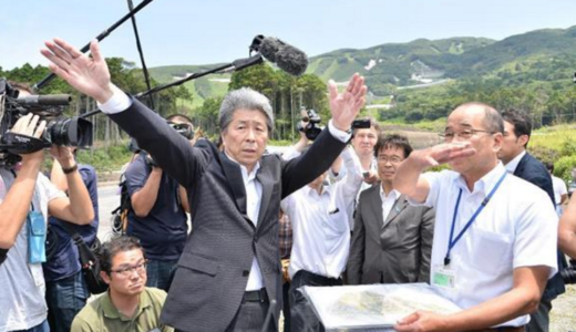 下のソーシャルリンクからフォロー