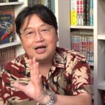 シン・ゴジラ 岡田斗司夫氏の解説が秀逸！「シン・ゴジラを必ず見なければいけない5つの理由」