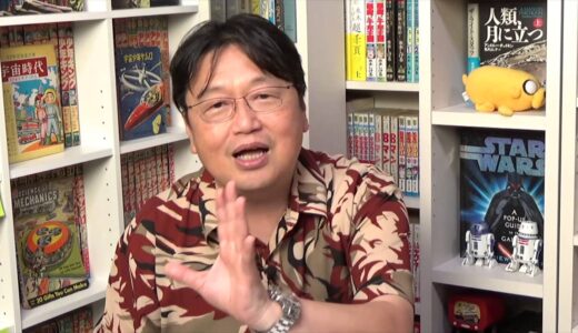 シン・ゴジラ 岡田斗司夫氏の解説が秀逸！「シン・ゴジラを必ず見なければいけない5つの理由」