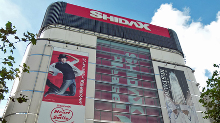 カラオケ「シダックス」が大量閉店、約300店舗中、8月末までに計52店舗を閉店