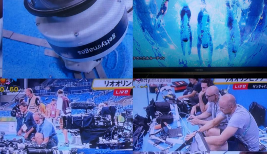 ゲッティイメージズ、リオオリンピックの写真点数158万枚デジタル化で263倍に