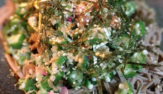 ネバネバ成分たっぷりのオクラざるそば