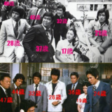 昭和のオトナな雰囲気はどこからやってくる？ 『太陽にほえろ！』